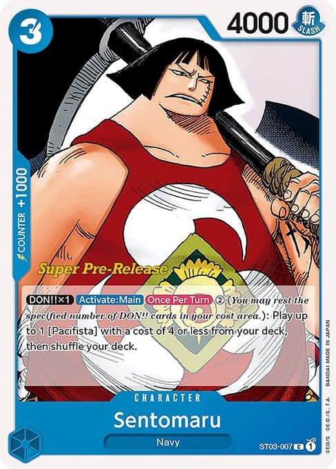 Sentomaru