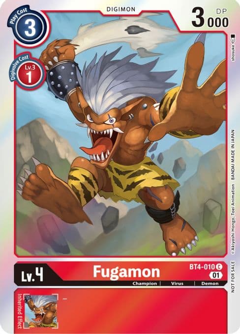 Fugamon (ST-11 Special Entry Pack)