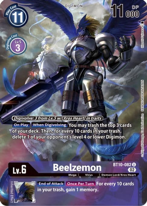 Beelzemon (Alternate Art)