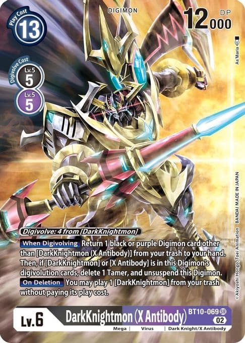 DarkKnightmon (X Antibody) (Alternate Art)