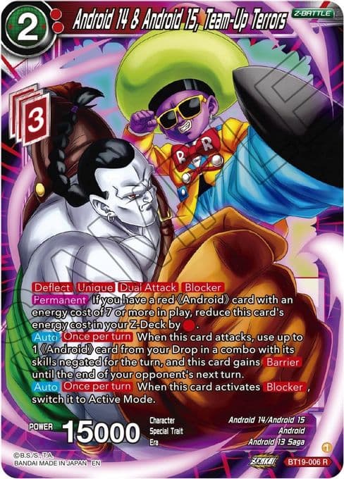 Android 14 & Android 15, Team-Up Terrors