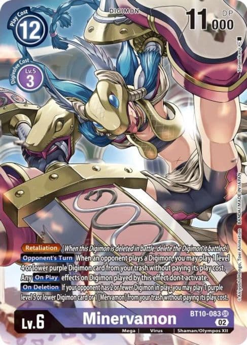 Minervamon (Alternate Art)