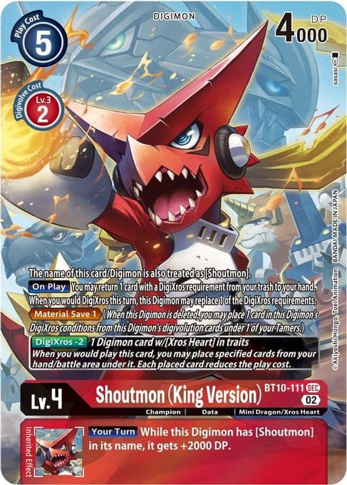 Shoutmon (King Version) (Alternate Art)