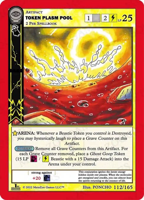 Token Plasm Pool