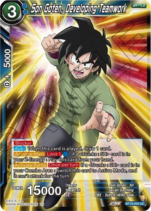 Son Goten, Developing Teamwork