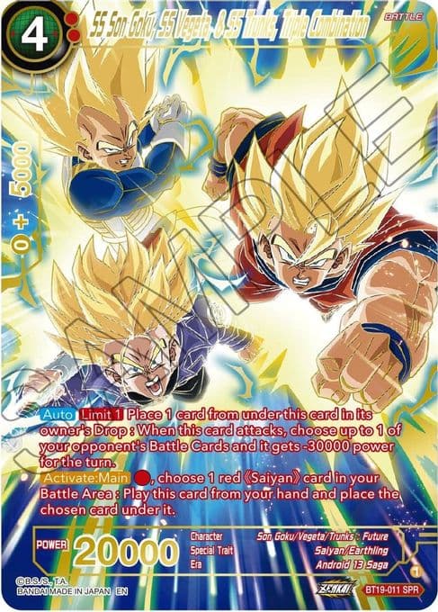 SS Son Goku, SS Vegeta, & SS Trunks, Triple Combination (SPR)