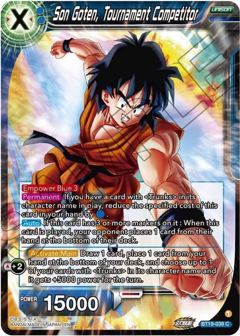 Son Goten, Tournament Competitor