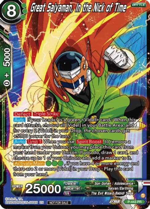 Great Saiyaman, In the Nick of Time (Zenkai Series Tournament Pack Vol.2)