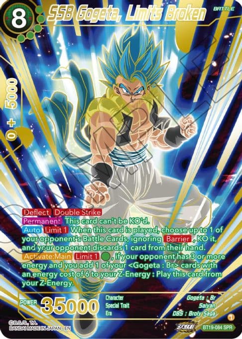 SSB Gogeta, Limits Broken (SPR)