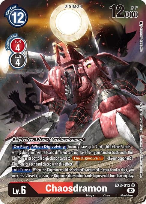 Chaosdramon (Alternate Art)