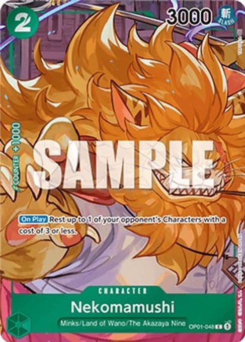 Nekomamushi (Box Topper)