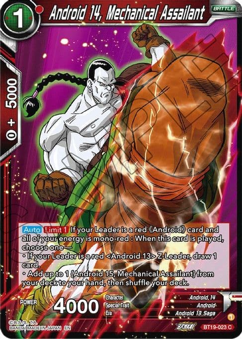 Android 14, Mechanical Assailant