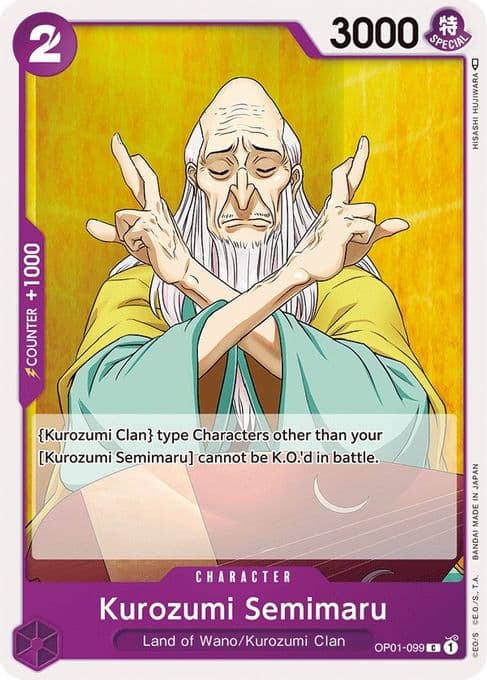 Kurozumi Semimaru
