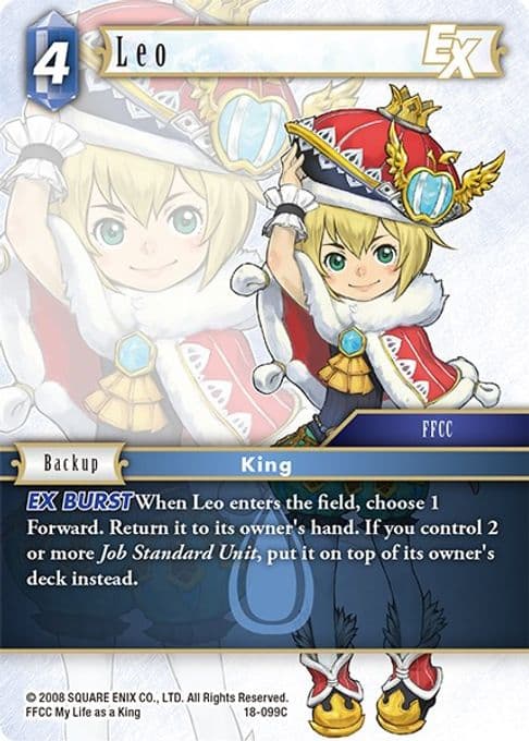 Leo EX