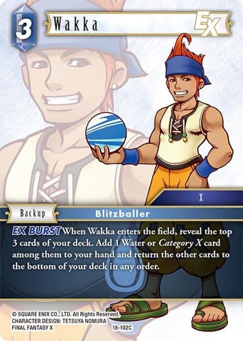 Wakka EX
