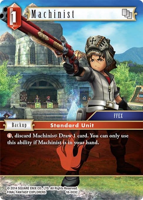 Machinist
