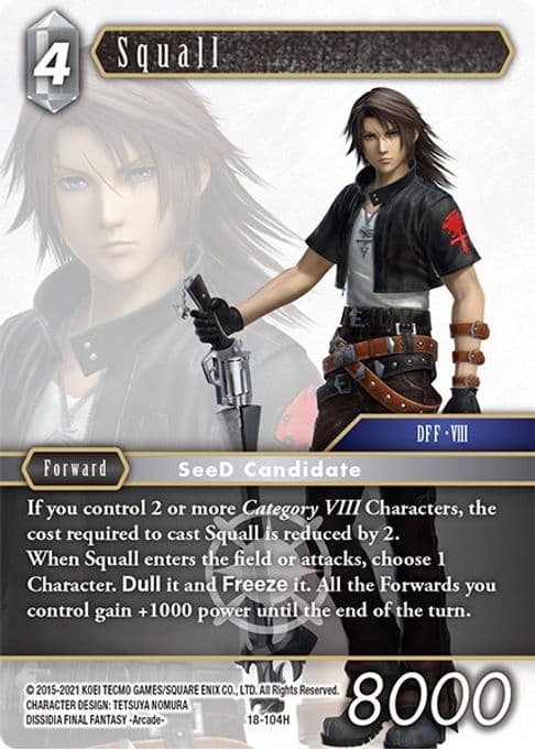 Squall
