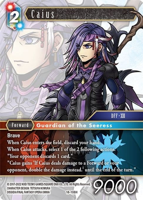 Caius