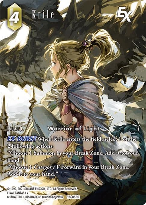 Krile EX (Full Art)