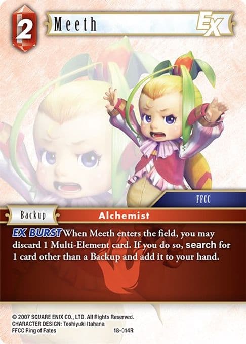 Meeth EX