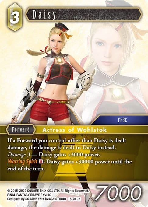 Daisy
