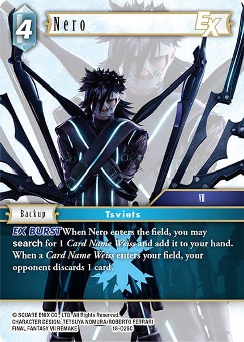 Nero EX