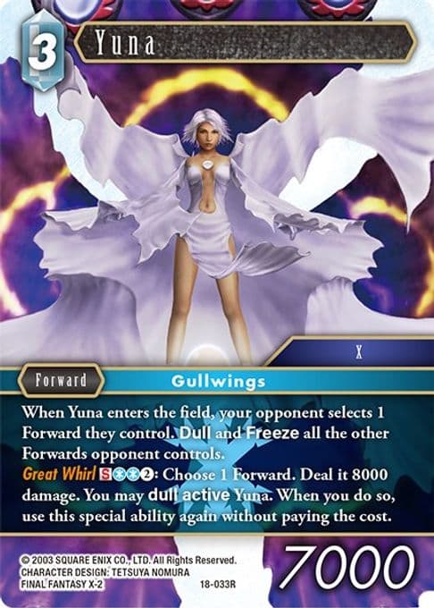 Yuna