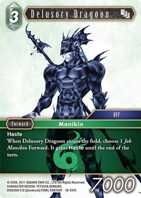 Delusory Dragoon