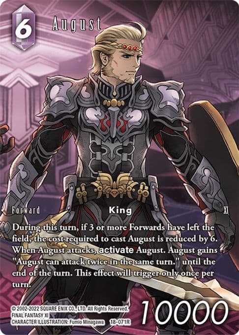 August (Full Art)