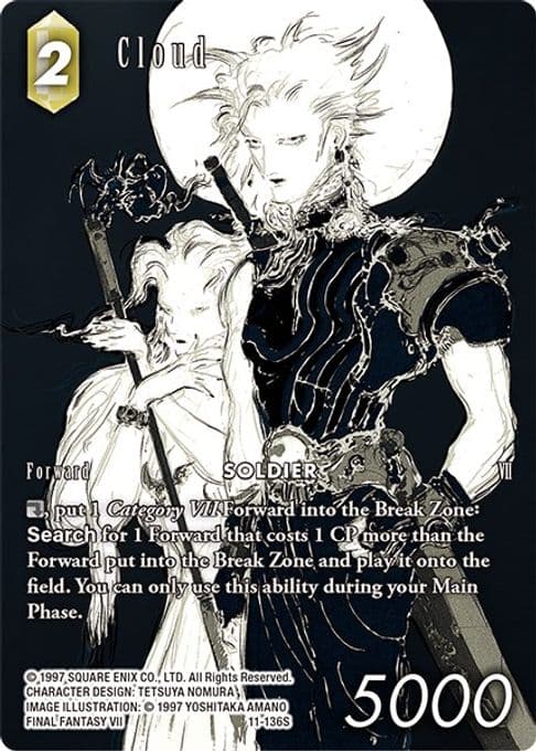 Cloud (Full Art Reprint)