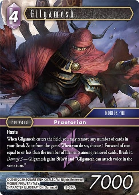 Gilgamesh