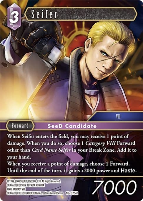 Seifer