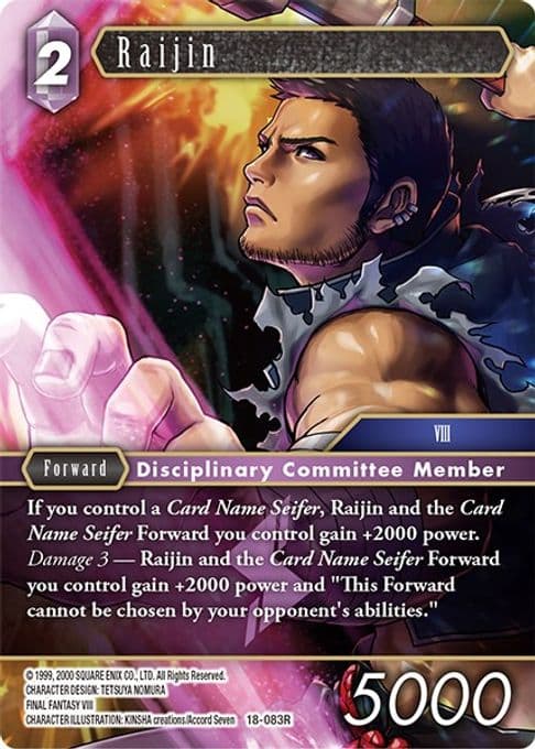 Raijin