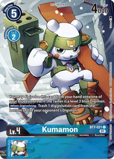 Kumamon (2nd Anniversary Frontier Card)