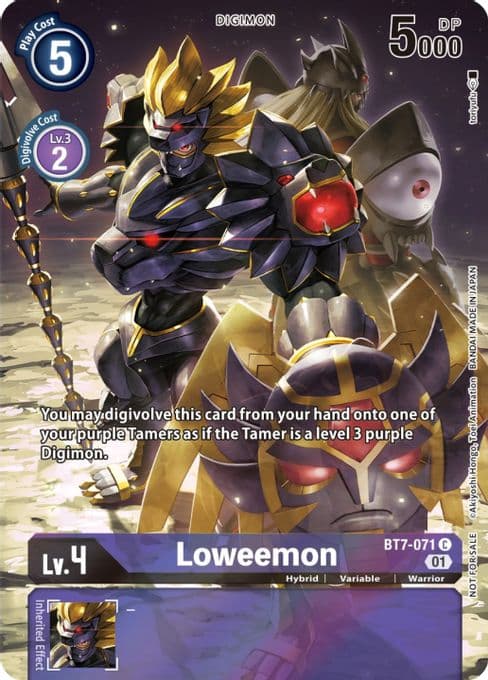 Loweemon (2nd Anniversary Frontier Card)