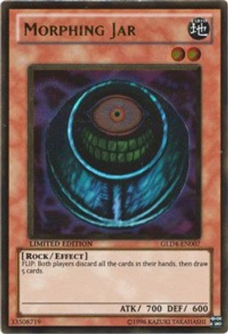 Morphing Jar