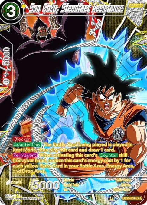Son Goku, Steadfast Assistance