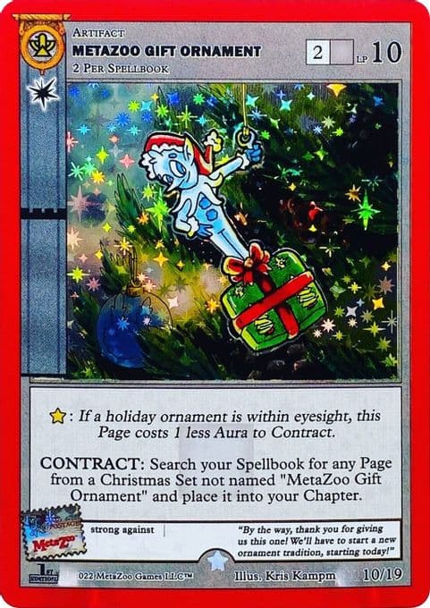 MetaZoo Gift Ornament (First Edition)