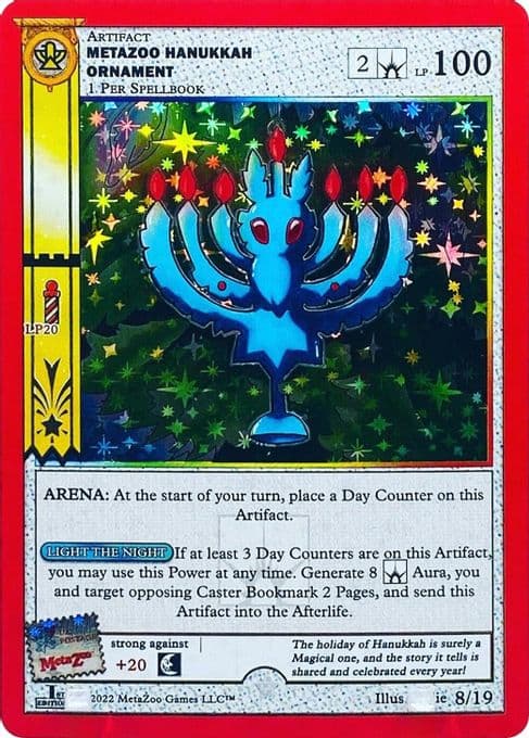 MetaZoo Hanukkah Ornament (First Edition)