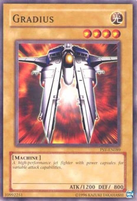 Gradius
