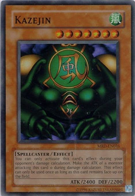Kazejin