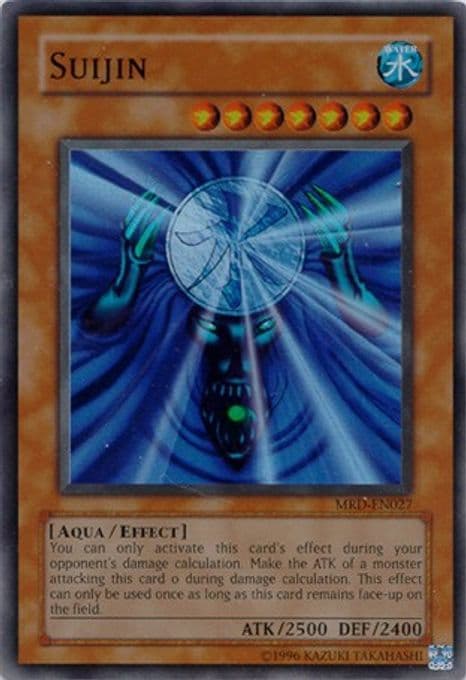 Suijin