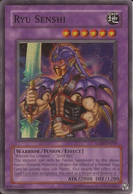 Ryu Senshi