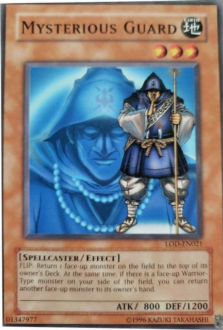 Mysterious Guard
