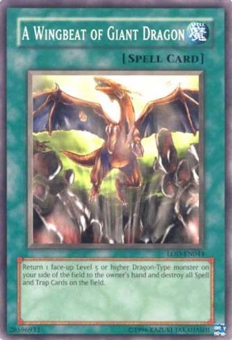 A Wingbeat of Giant Dragon