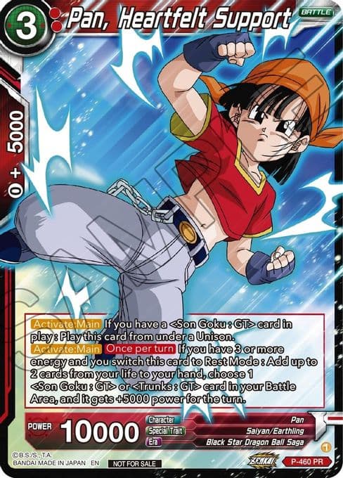 Pan, Heartfelt Support (Z03 Dash Pack)