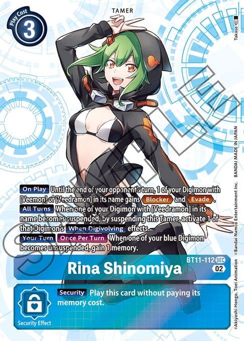 Rina Shinomiya
