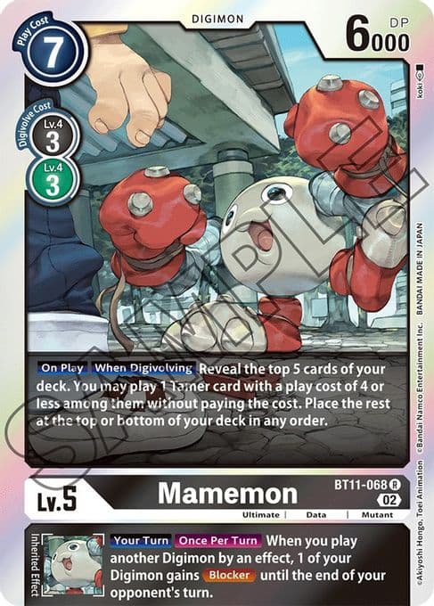 Mamemon