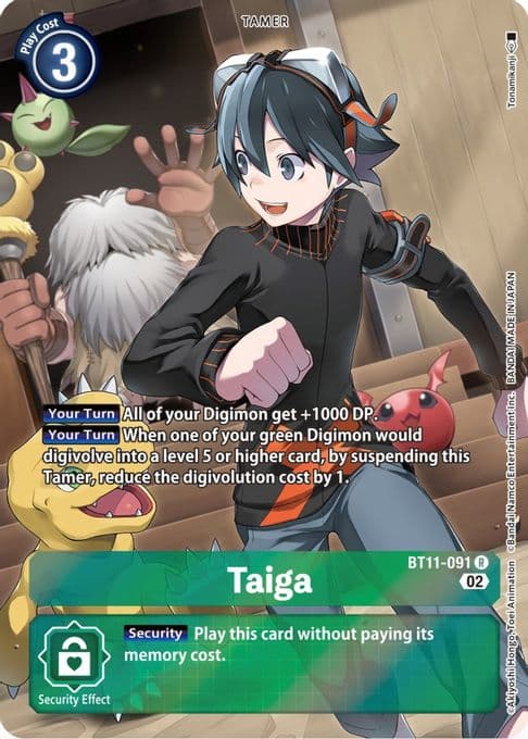 Taiga (Alternate Art)
