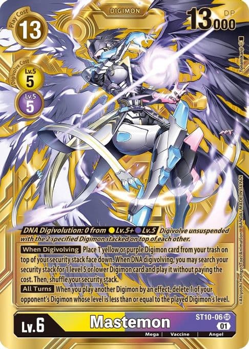 Mastemon (Alternate Art)